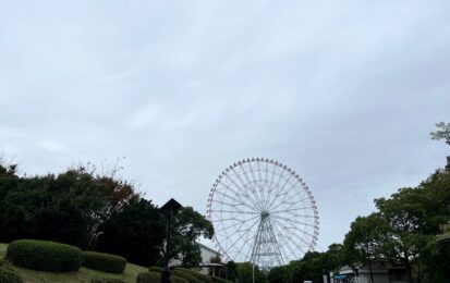 日本最大級の大観覧車が目印！東京湾に面した自然豊かな葛西臨海公園をおさんぽ