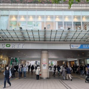 【高そうな成城学園前は意外とアットホーム】