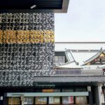 「お不動さん」と「八幡さん」で有名な“東京の下町”門前仲町をおさんぽ