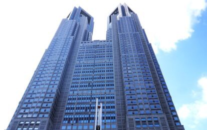 都庁をはじめ超高層ビルが建ち並ぶ新宿副都心をおさんぽ 都庁をはじめ超高層ビルが建ち並ぶ新宿副都心をおさんぽ