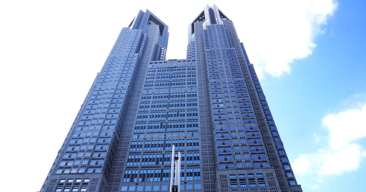 都庁をはじめ超高層ビルが建ち並ぶ新宿副都心をおさんぽ