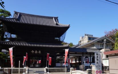 泉岳寺から高輪ゲートウェイへ！のんびり歩く、歴史と未来をつなぐおさんぽ