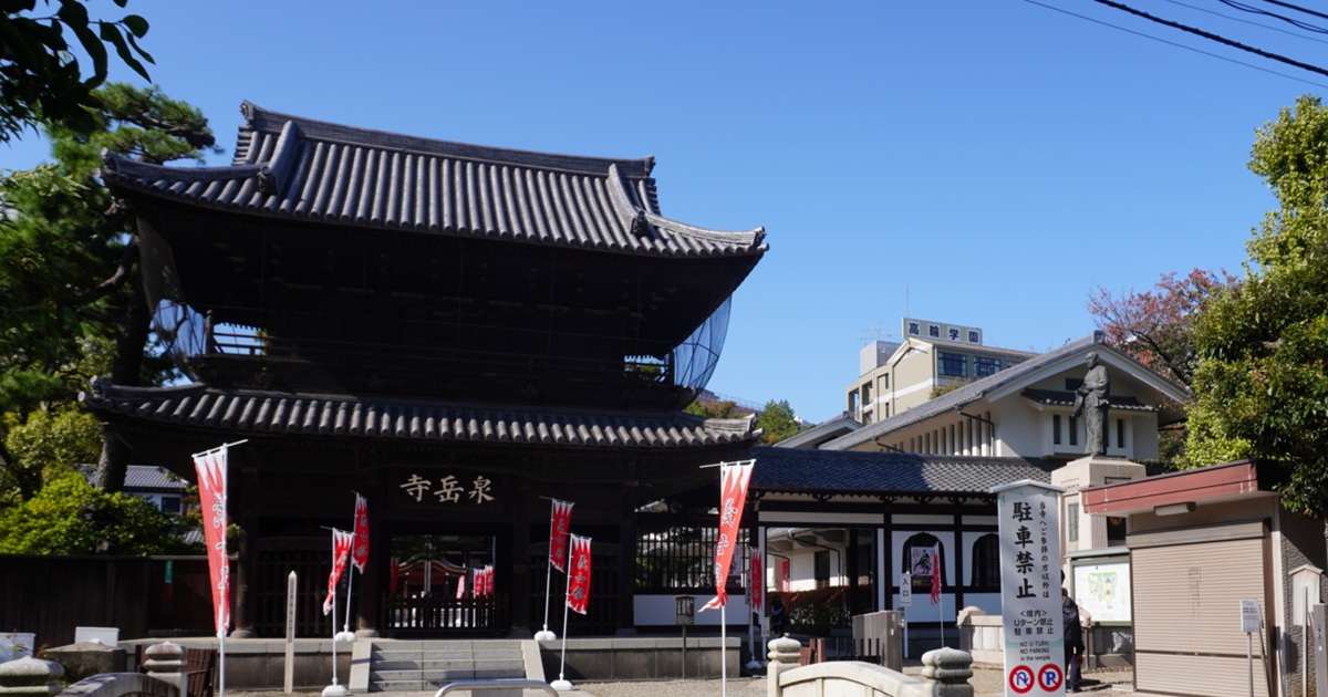 泉岳寺から高輪ゲートウェイへ！のんびり歩く、歴史と未来をつなぐおさんぽ