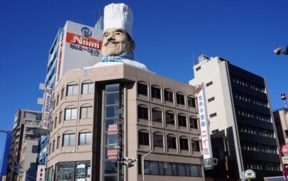 かっぱ橋道具街＆蔵前の人気グルメをめぐる“食好き”のためのおさんぽ